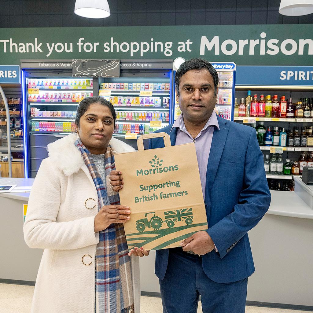 Morrisons Daily